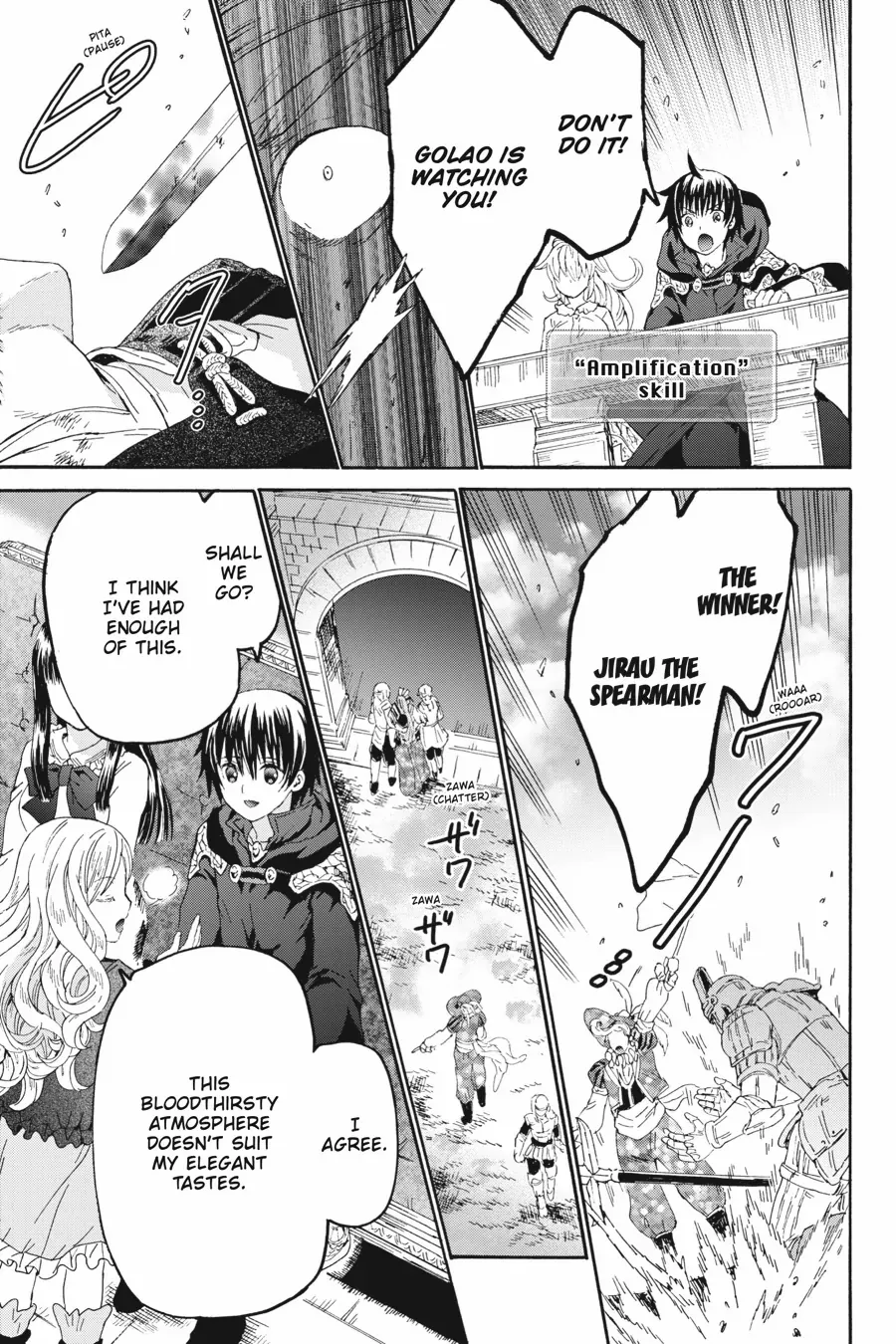 Death March Kara Hajimaru Isekai Kyousoukyoku - Chapter 101