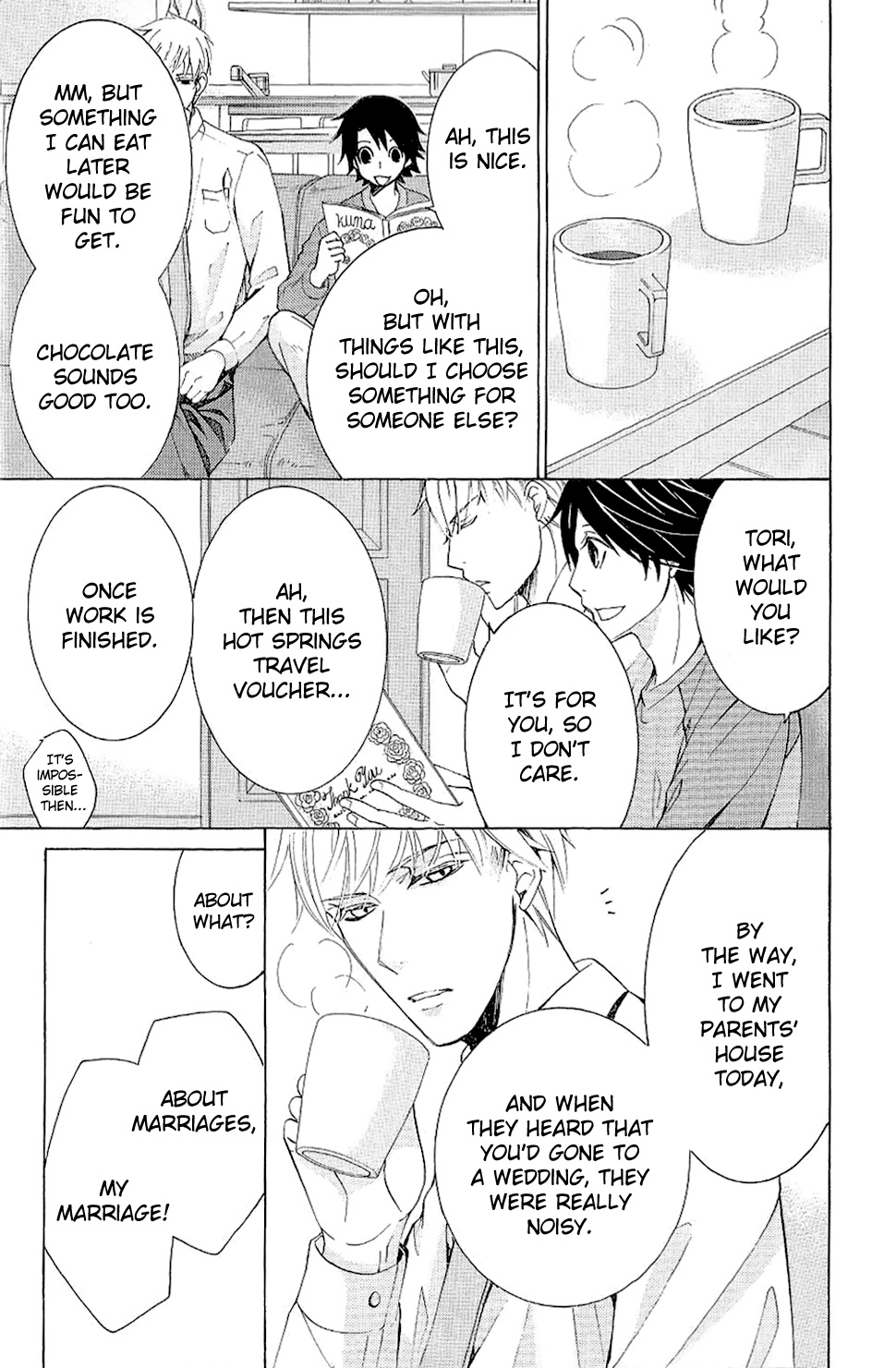 The World's Greatest First Love: The Case Of Ritsu Onodera - Chapter 27.6: Domestica Marriage Extra