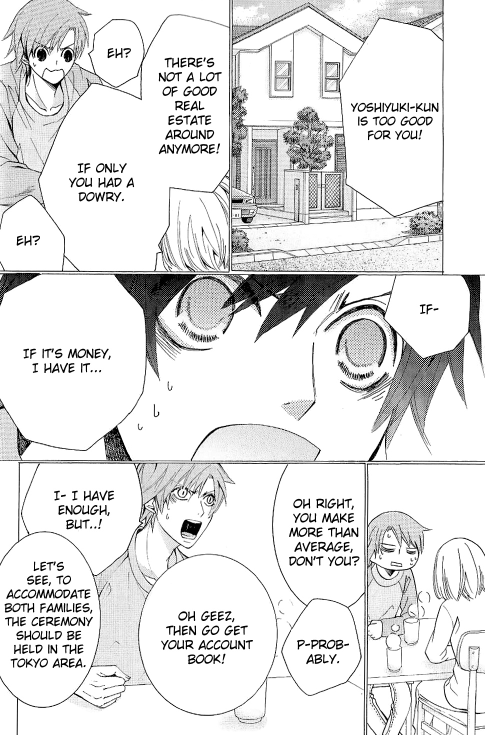 The World's Greatest First Love: The Case Of Ritsu Onodera - Chapter 27.6: Domestica Marriage Extra