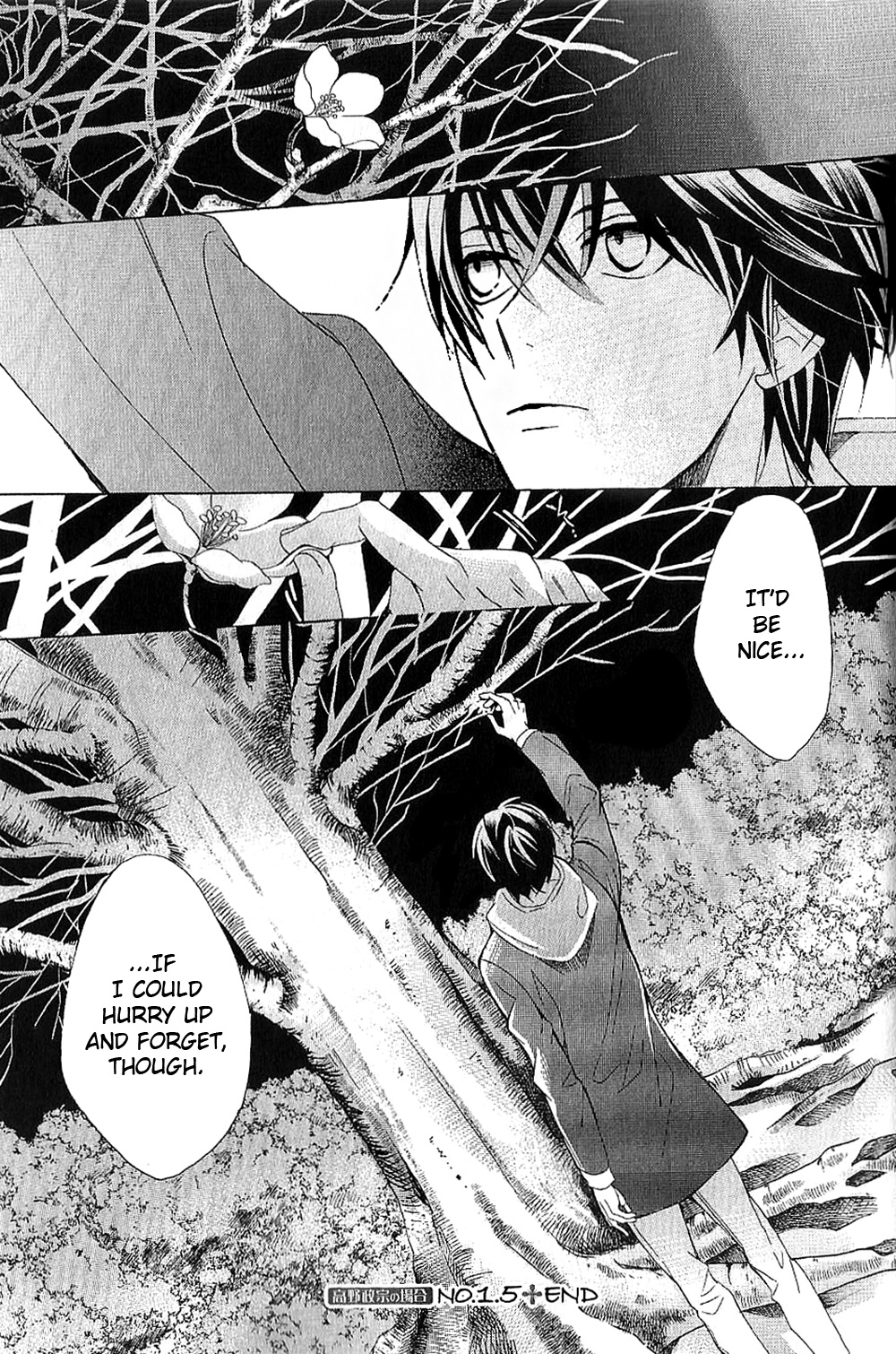 The World's Greatest First Love: The Case Of Ritsu Onodera - Chapter 27.8: Takano No Baai