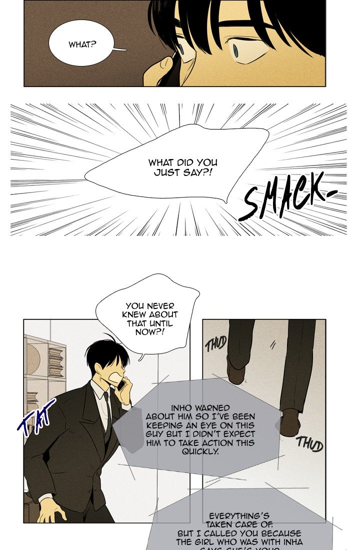 Cheese In The Trap - Chapter 295