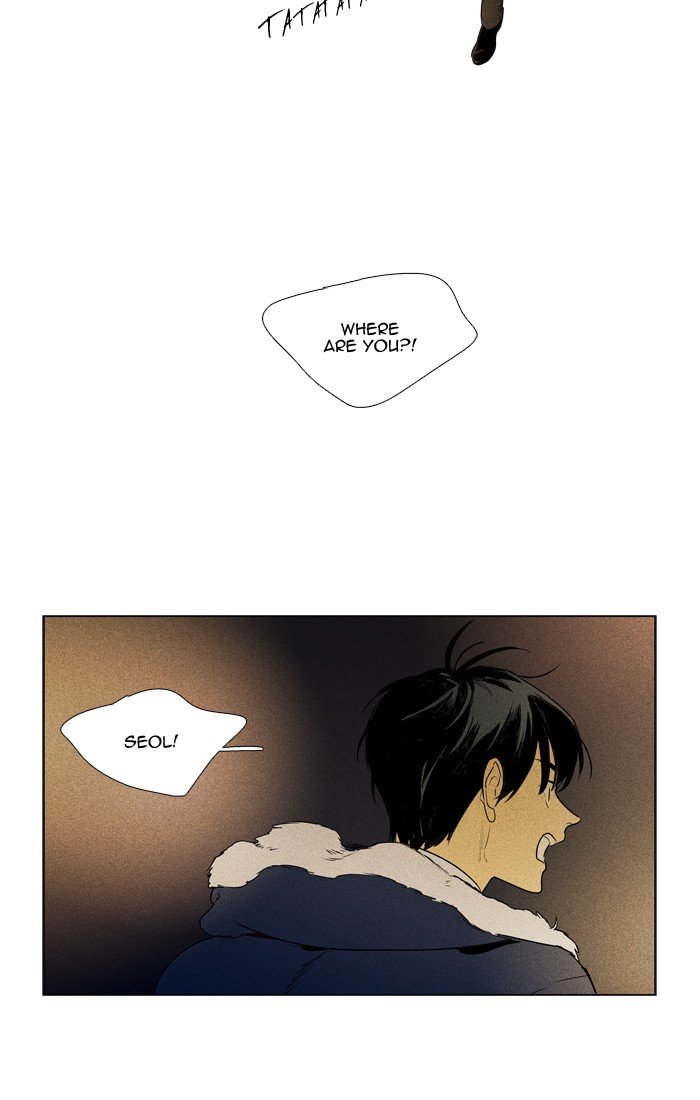 Cheese In The Trap - Chapter 295