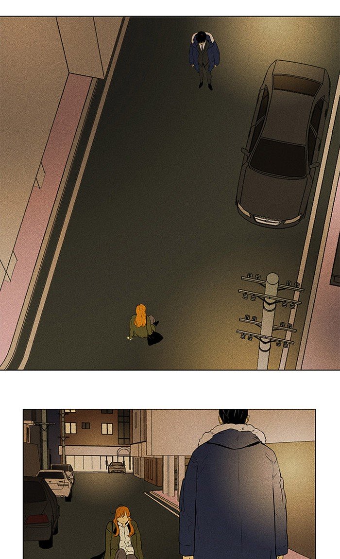 Cheese In The Trap - Chapter 295