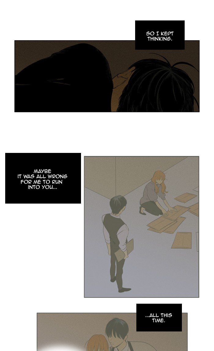 Cheese In The Trap - Chapter 295