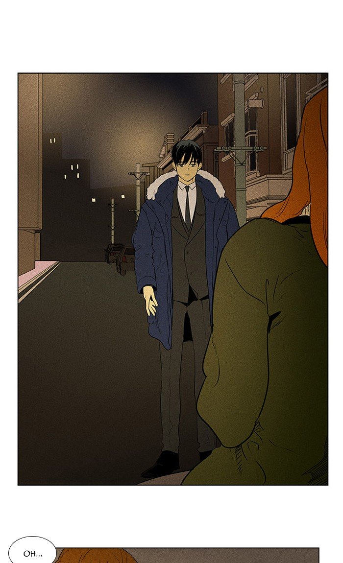 Cheese In The Trap - Chapter 295