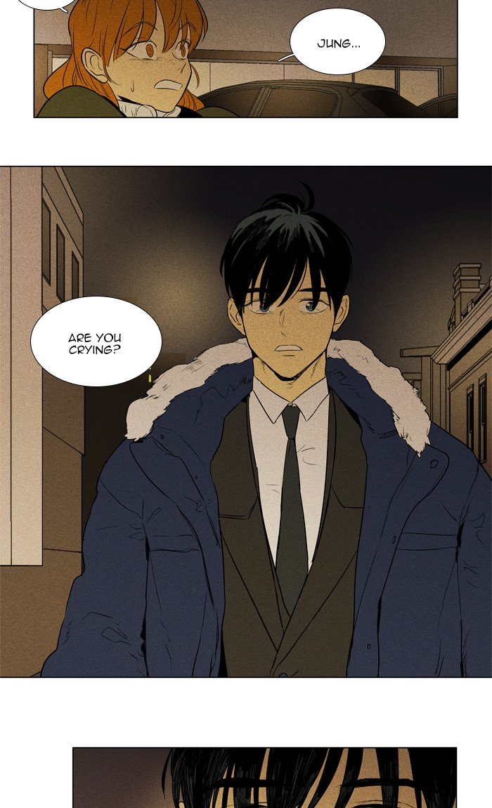 Cheese In The Trap - Chapter 295