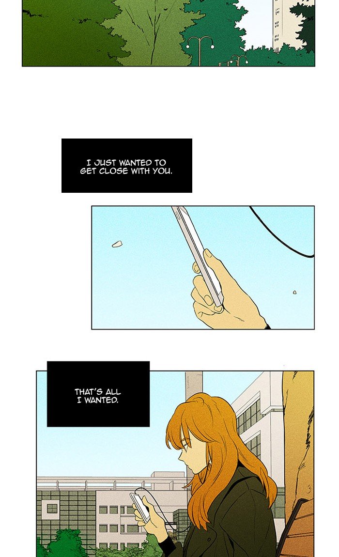 Cheese In The Trap - Chapter 295