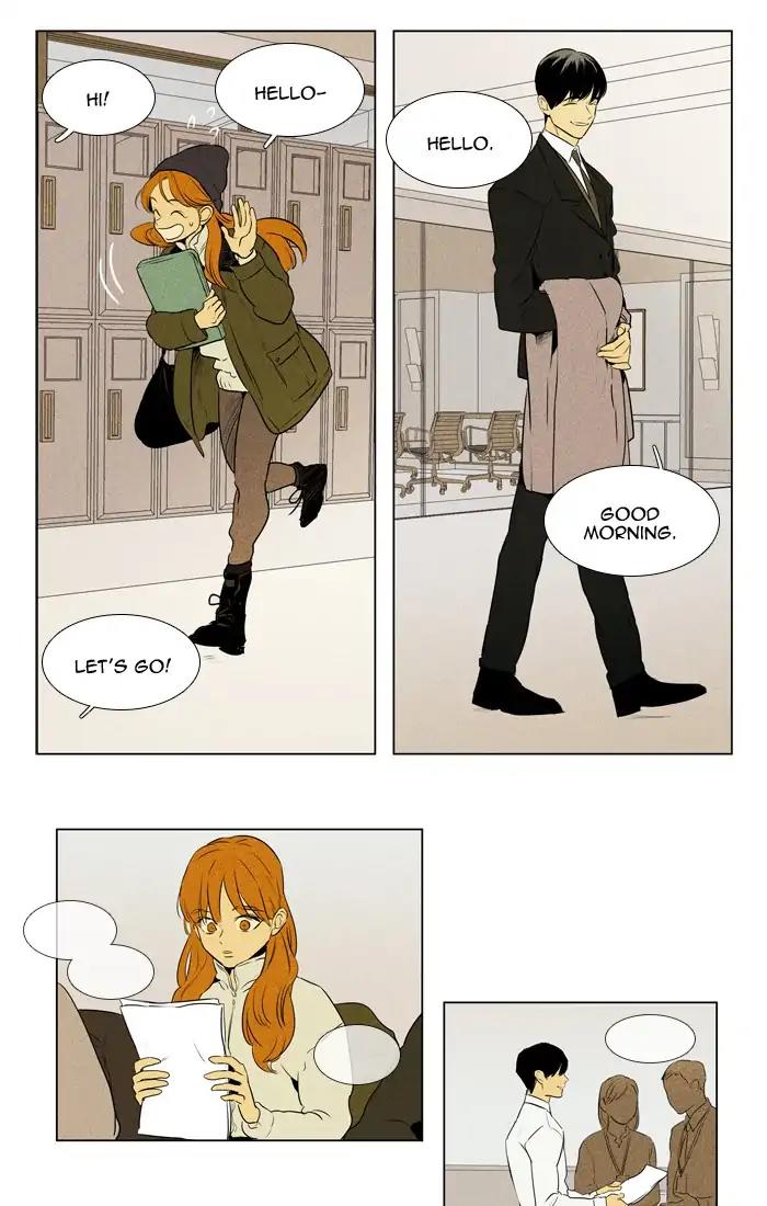 Cheese In The Trap - Chapter 291