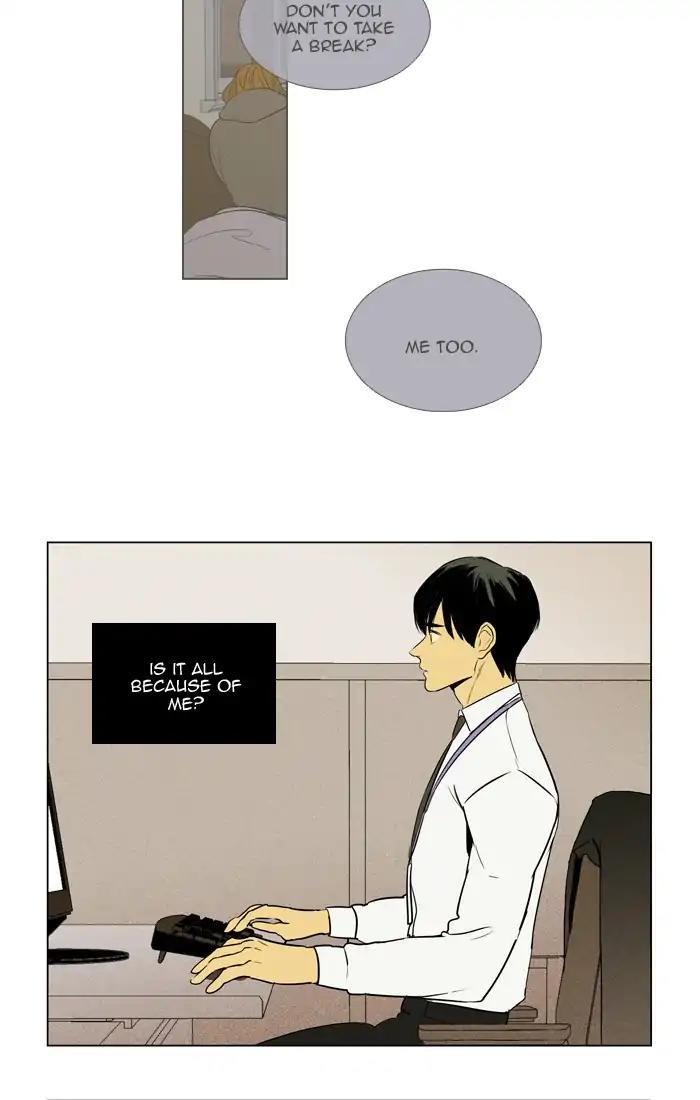 Cheese In The Trap - Chapter 291