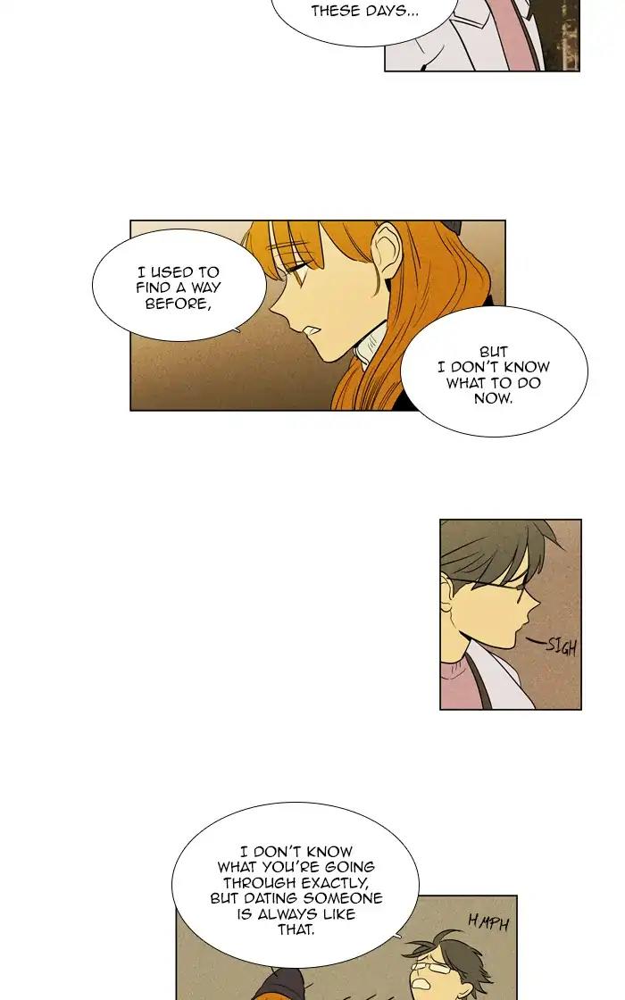 Cheese In The Trap - Chapter 291