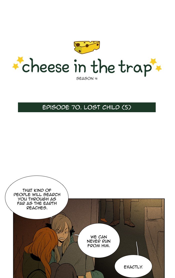 Cheese In The Trap - Chapter 294