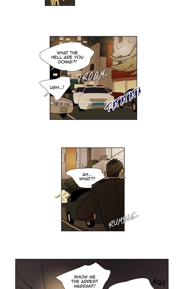 Cheese In The Trap - Chapter 294