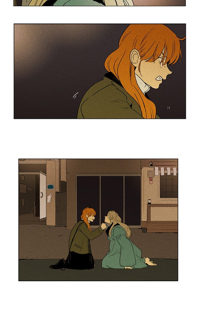 Cheese In The Trap - Chapter 294