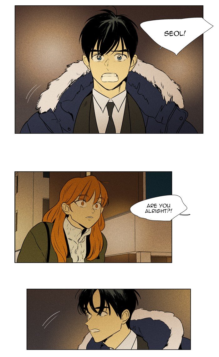 Cheese In The Trap - Chapter 294