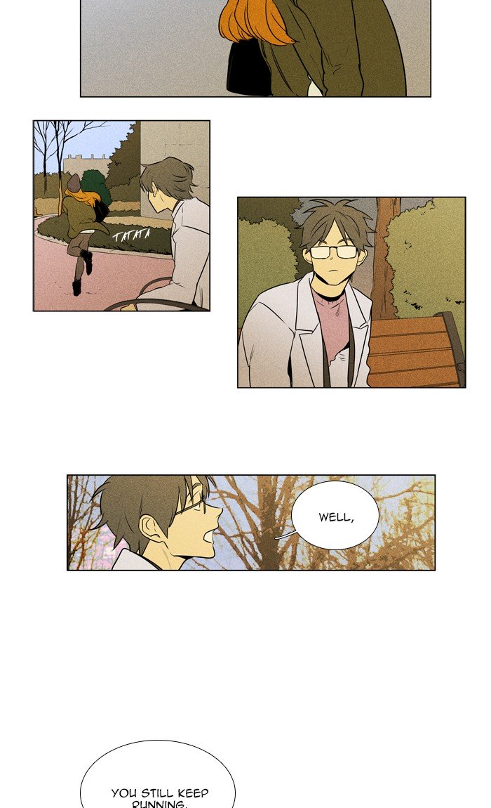 Cheese In The Trap - Chapter 292