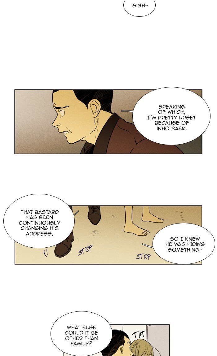 Cheese In The Trap - Chapter 292