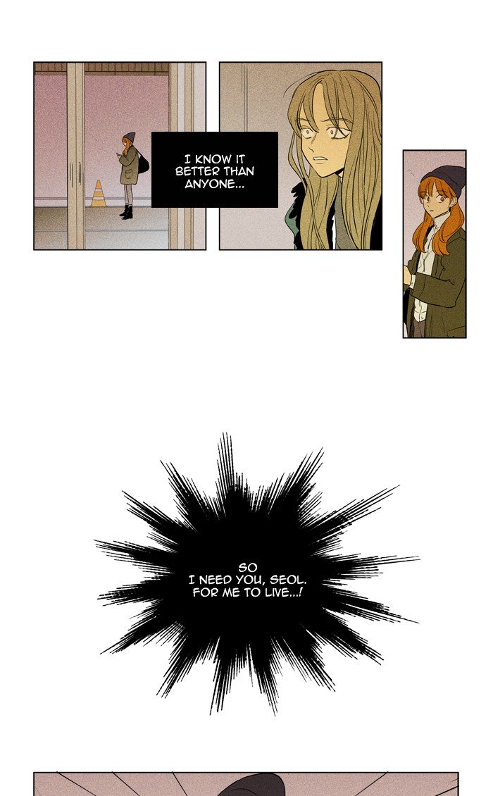 Cheese In The Trap - Chapter 292