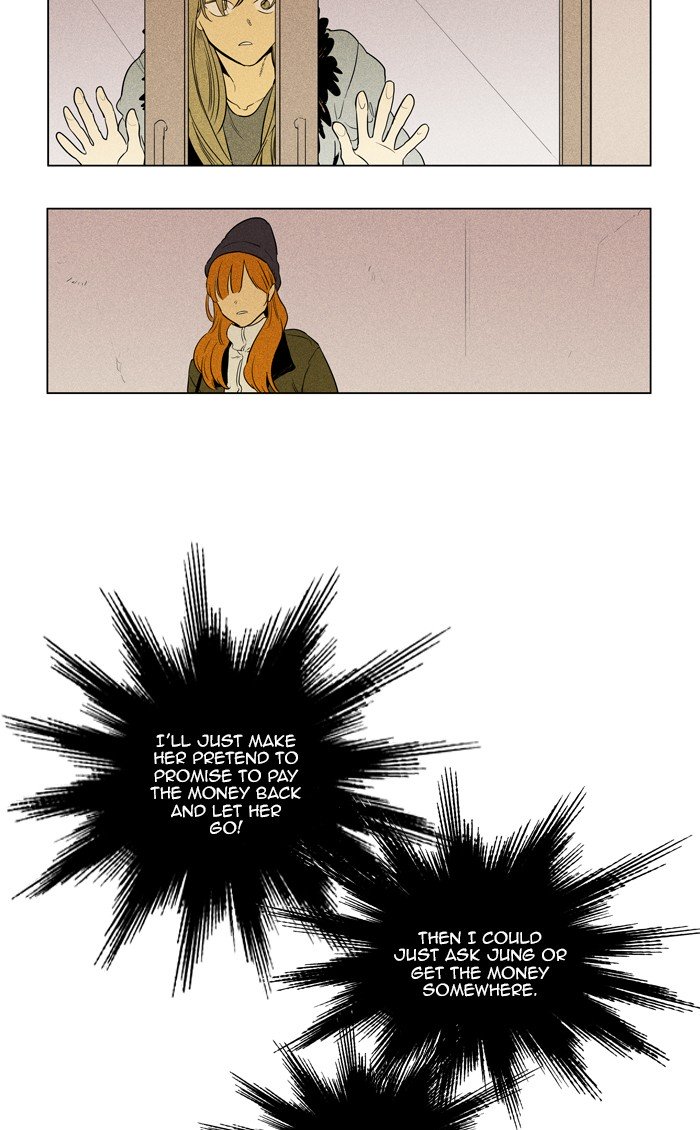 Cheese In The Trap - Chapter 292