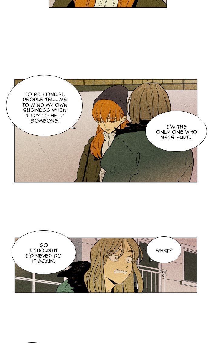 Cheese In The Trap - Chapter 292