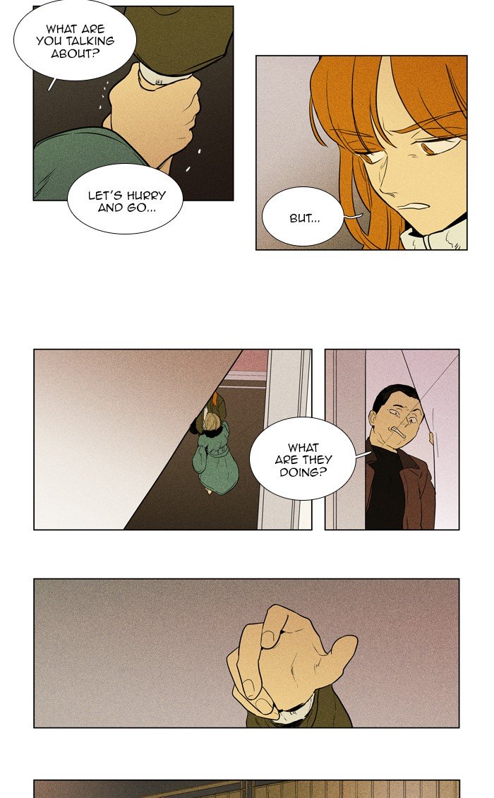 Cheese In The Trap - Chapter 292