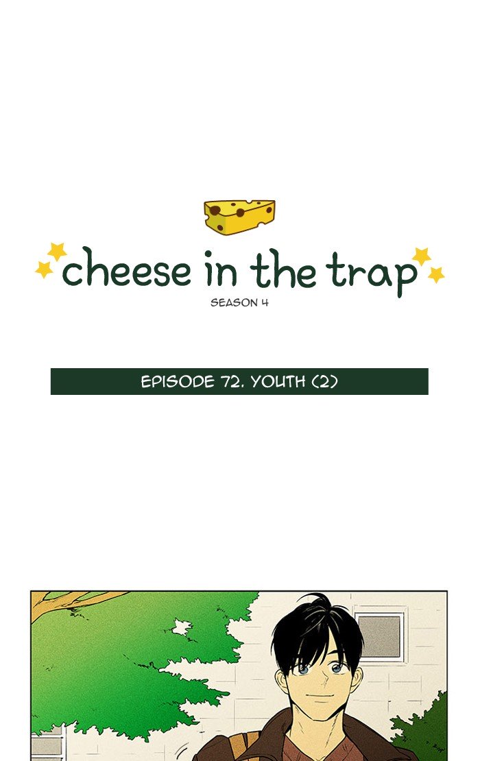 Cheese In The Trap - Chapter 296