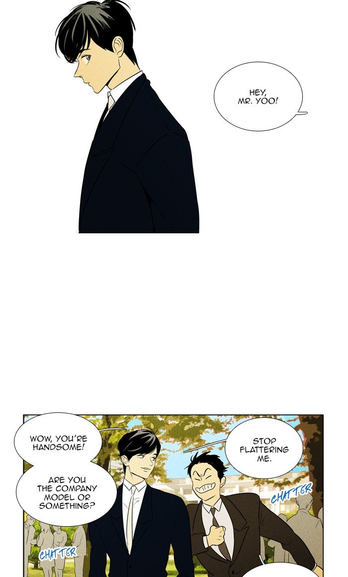 Cheese In The Trap - Chapter 296