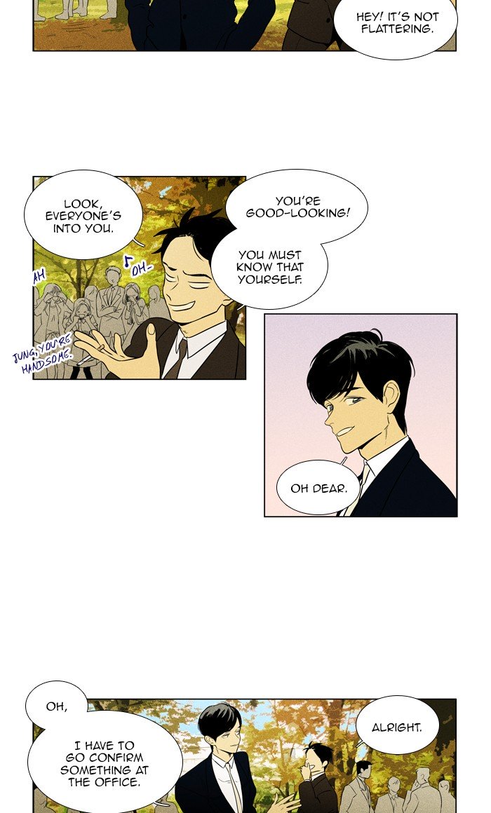 Cheese In The Trap - Chapter 296