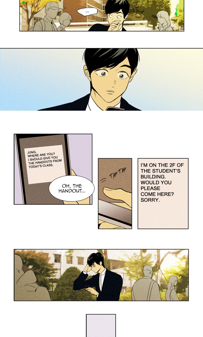 Cheese In The Trap - Chapter 296