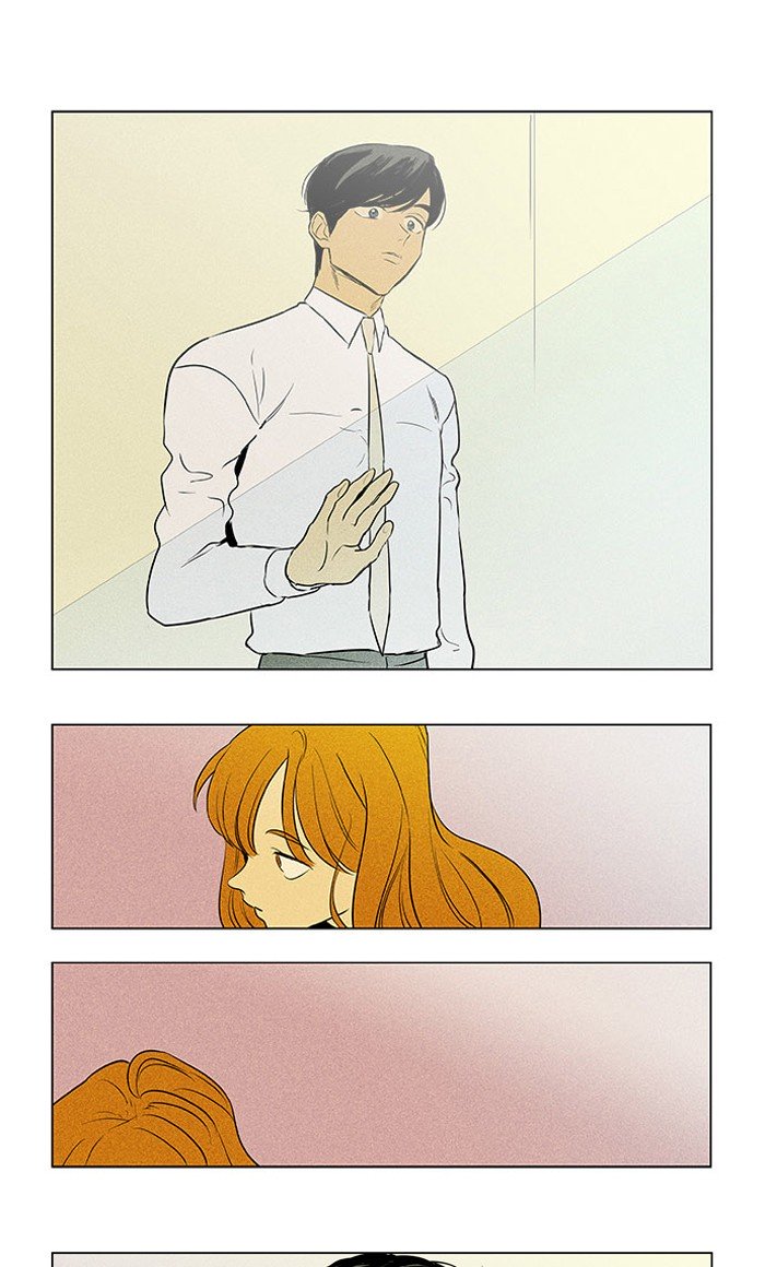 Cheese In The Trap - Chapter 296