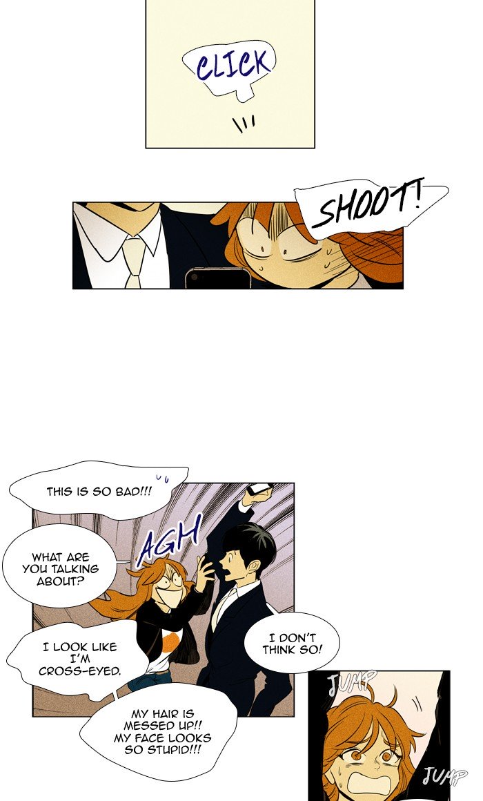 Cheese In The Trap - Chapter 296