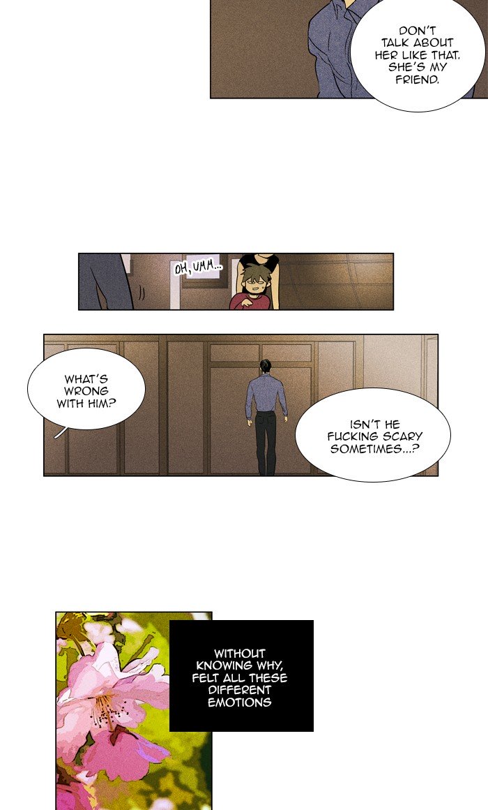 Cheese In The Trap - Chapter 296