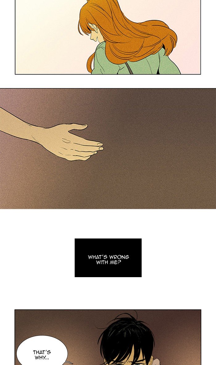 Cheese In The Trap - Chapter 297