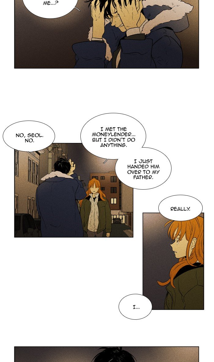 Cheese In The Trap - Chapter 297