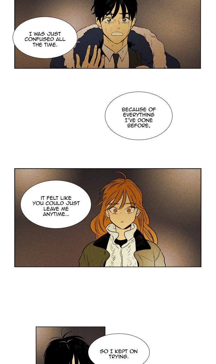 Cheese In The Trap - Chapter 297