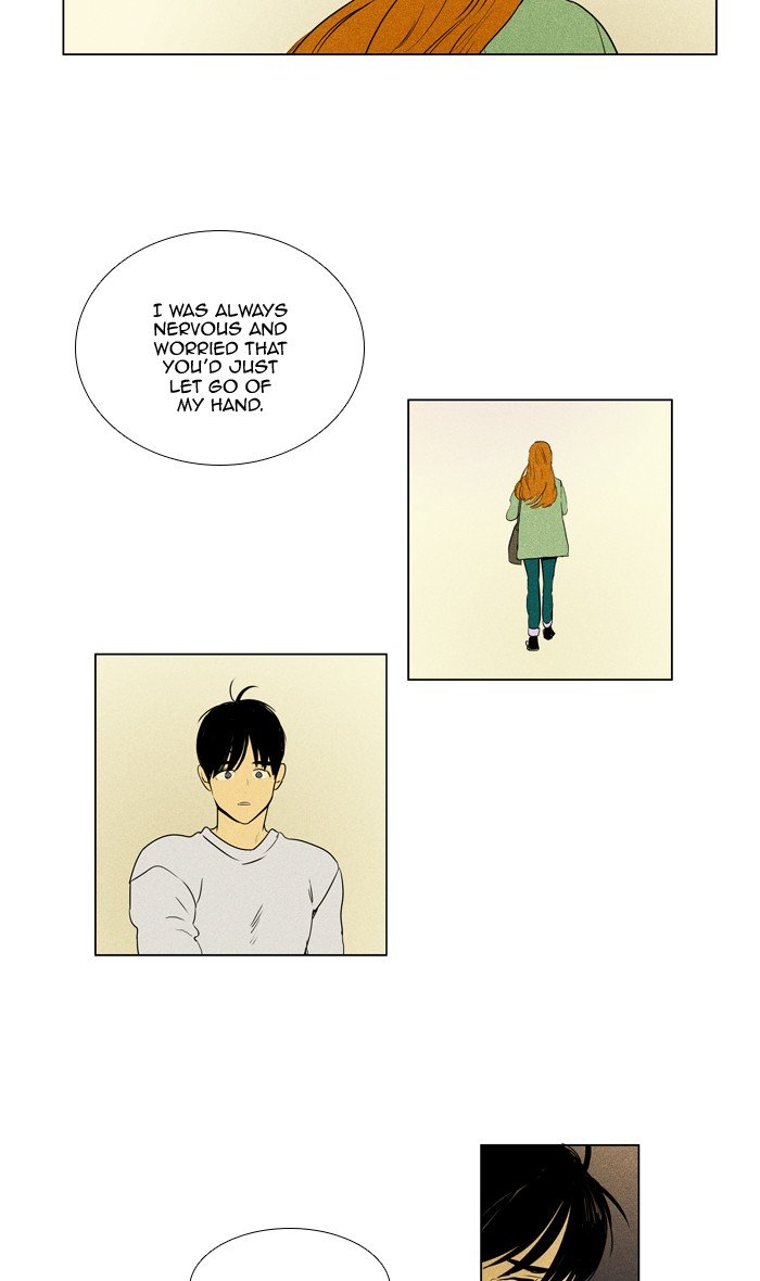 Cheese In The Trap - Chapter 297