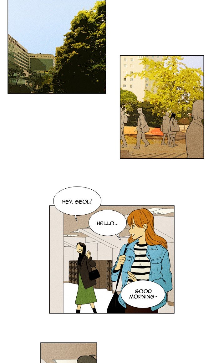 Cheese In The Trap - Chapter 297