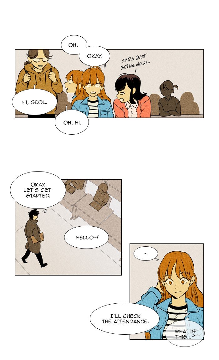 Cheese In The Trap - Chapter 297