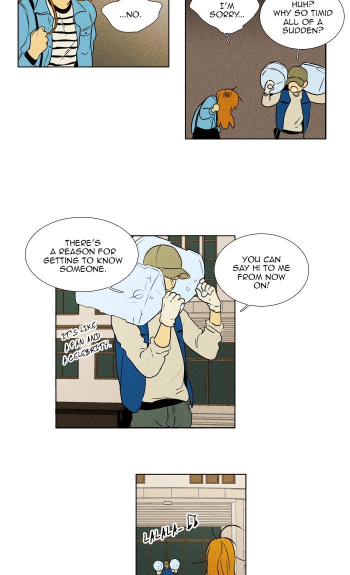 Cheese In The Trap - Chapter 297