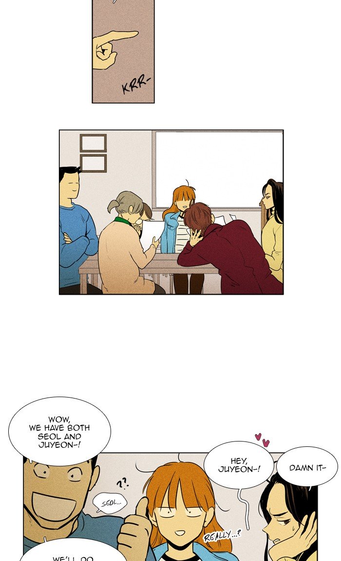 Cheese In The Trap - Chapter 297