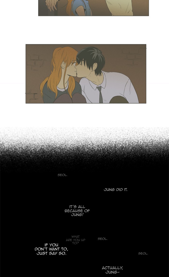 Cheese In The Trap - Chapter 298: [Season 4] Ep. 74 - Youth (4)