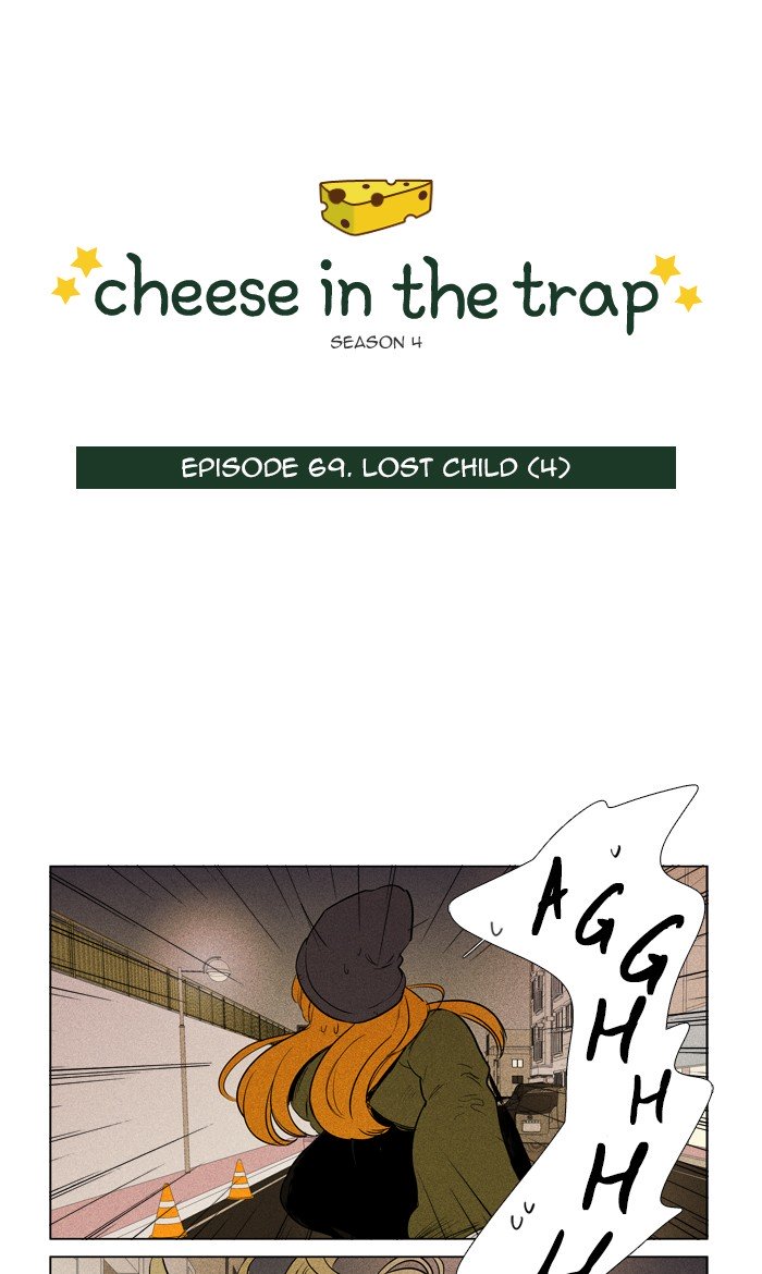 Cheese In The Trap - Chapter 293