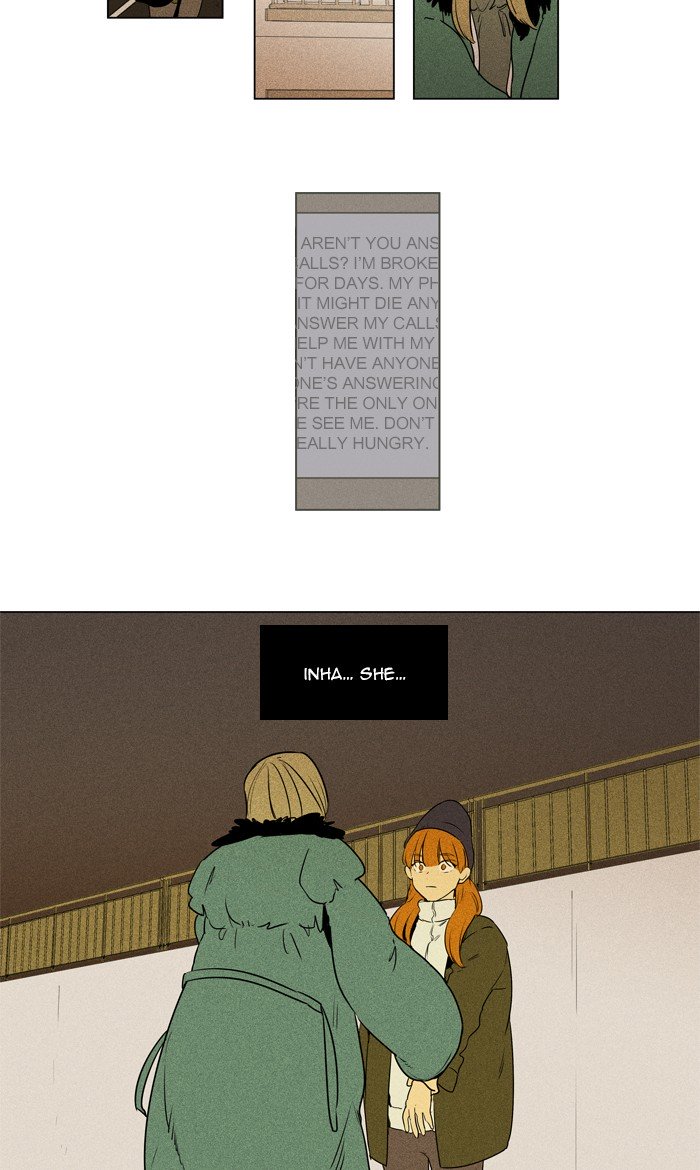 Cheese In The Trap - Chapter 293