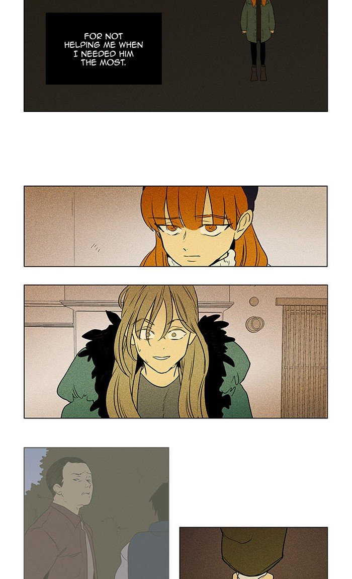 Cheese In The Trap - Chapter 293