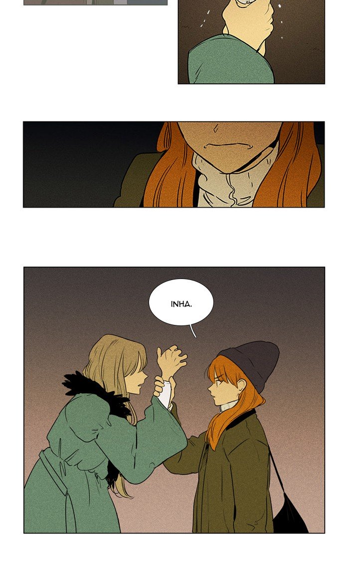 Cheese In The Trap - Chapter 293