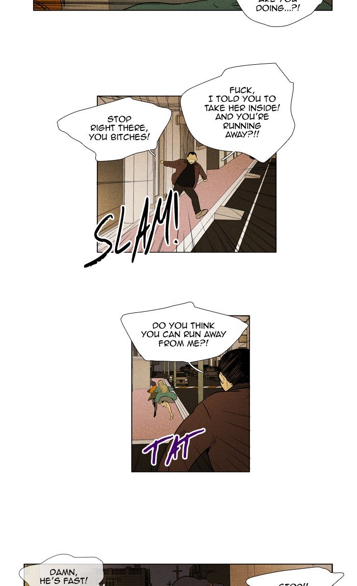 Cheese In The Trap - Chapter 293