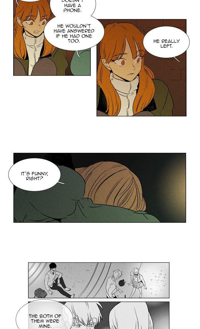 Cheese In The Trap - Chapter 293