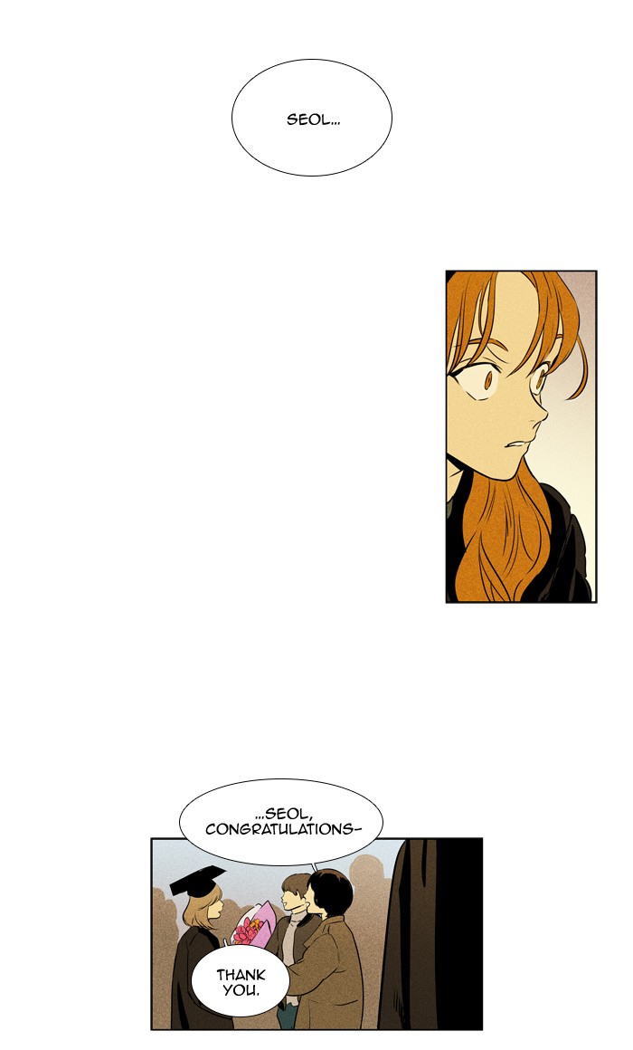 Cheese In The Trap - Chapter 300: [Season 4] Ep. 76 - (2) (Final)