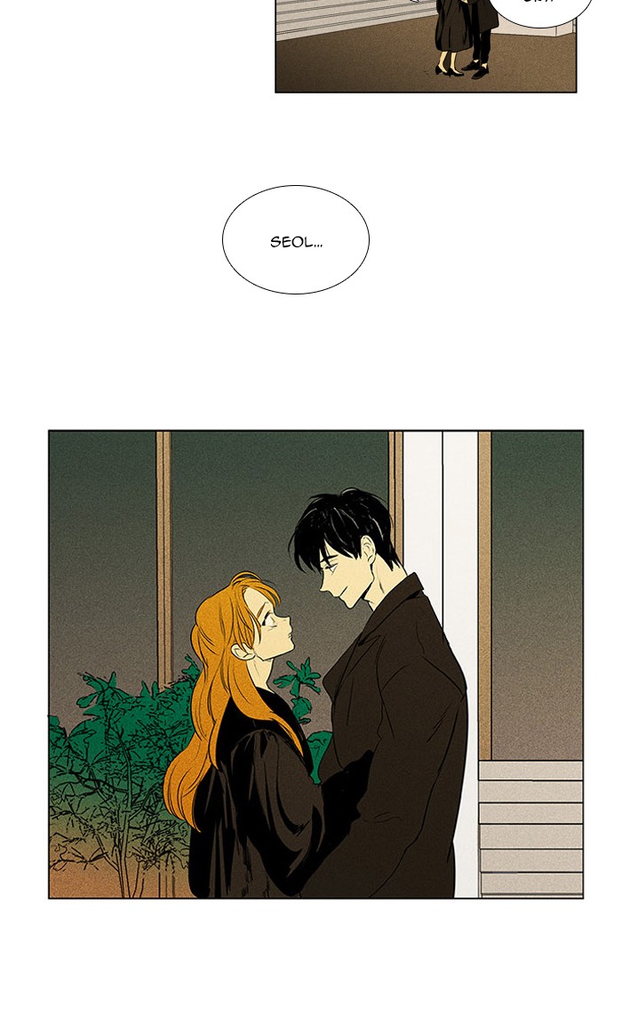 Cheese In The Trap - Chapter 300: [Season 4] Ep. 76 - (2) (Final)