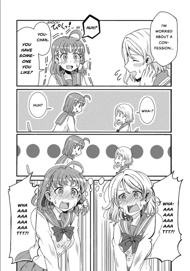 Love Live! Sunshine!! Cyaron! Comic Anthology - Chapter 6: Kinmirai Happy End