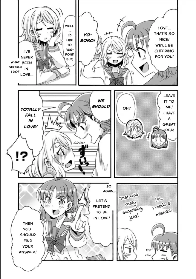 Love Live! Sunshine!! Cyaron! Comic Anthology - Chapter 6: Kinmirai Happy End